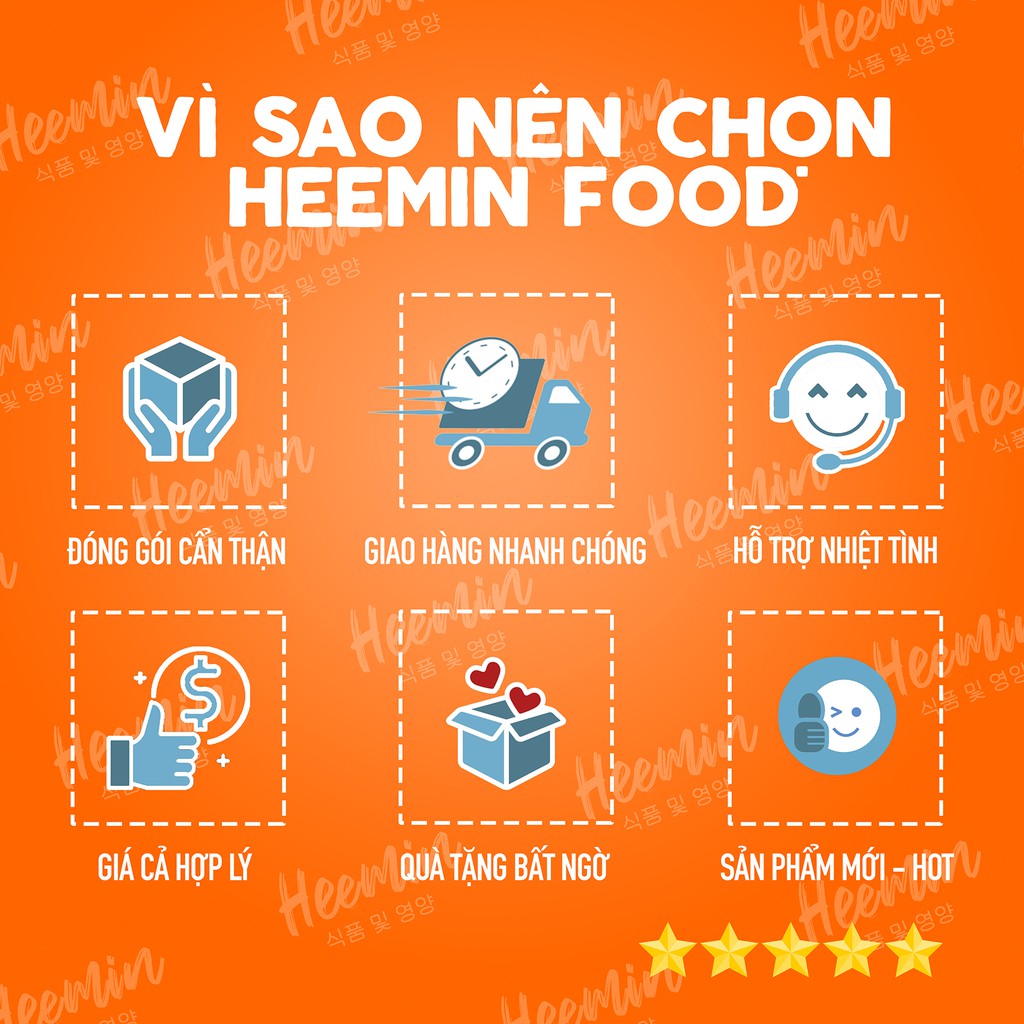 [SIÊU SALE 12.12] Khô Gà Lá Chanh 300g | HeeMin Food | Loại Siêu Ngon, Cay Cay Đậm Đà, Giá Rẻ [FREESHIP] | BigBuy360 - bigbuy360.vn
