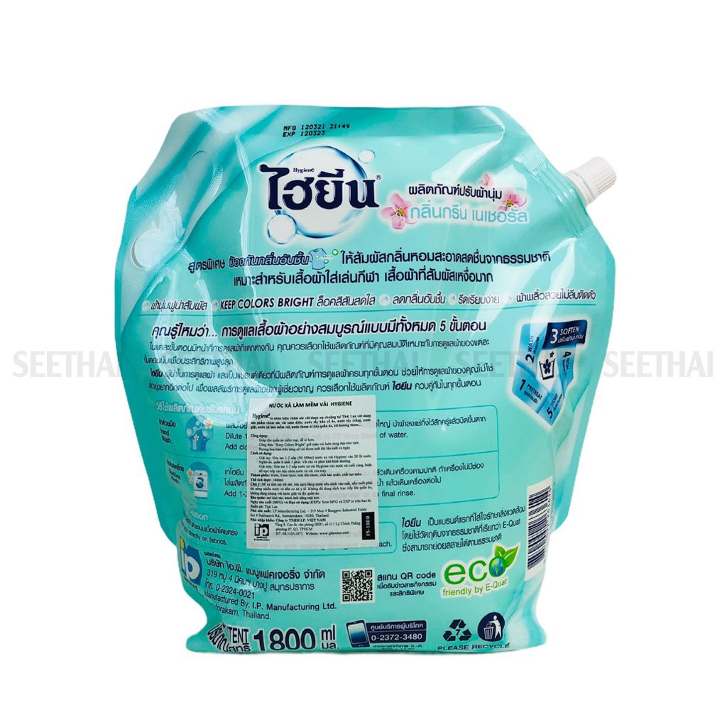 Nước xả mềm vải hương thiên nhiên HYGIENE Green Natural Thái Lan 1800ml - túi xanh lá - Fabric softener