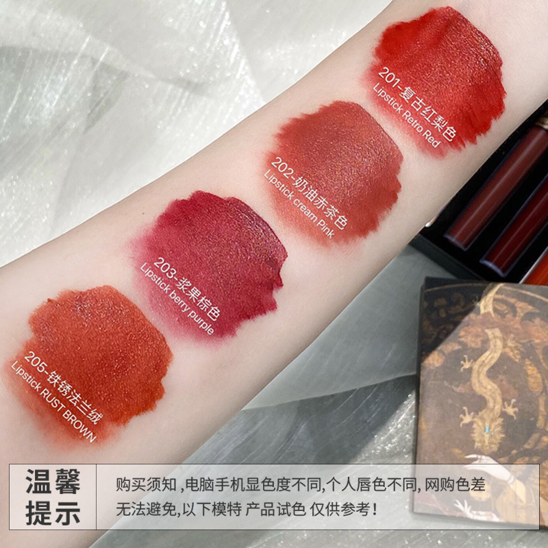 Bộ 4 son môi Dai Shi không chứa chì chống thấm nước lâu trôi thiết kế vỏ kiểu cổ trang độc đáo | BigBuy360 - bigbuy360.vn