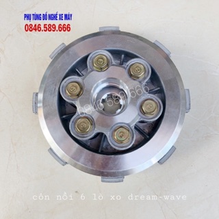 Côn Nồi 6 Lò Xo Dream W
