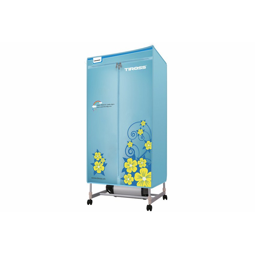 Máy sấy quần áo TS882