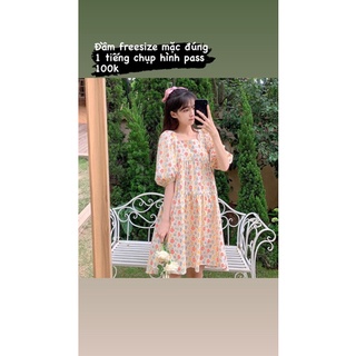 Đầm quảng châu
