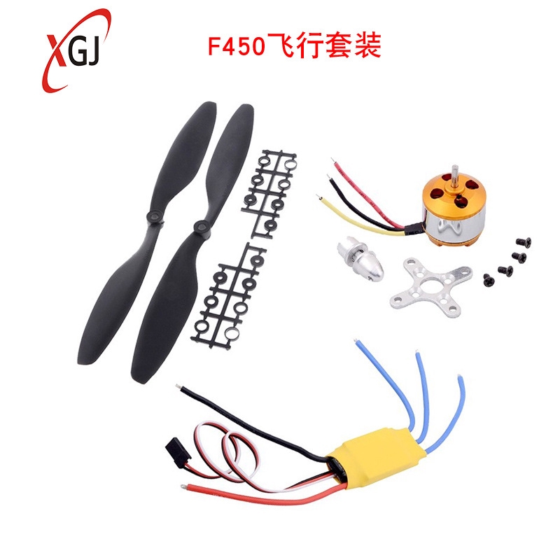 Động cơ cao cấp chuyên dụng cho F450 Rc Quadcopter