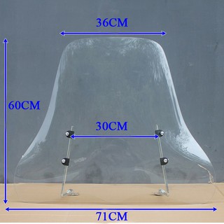 Kính Chắn Gió Xe Máy CG03