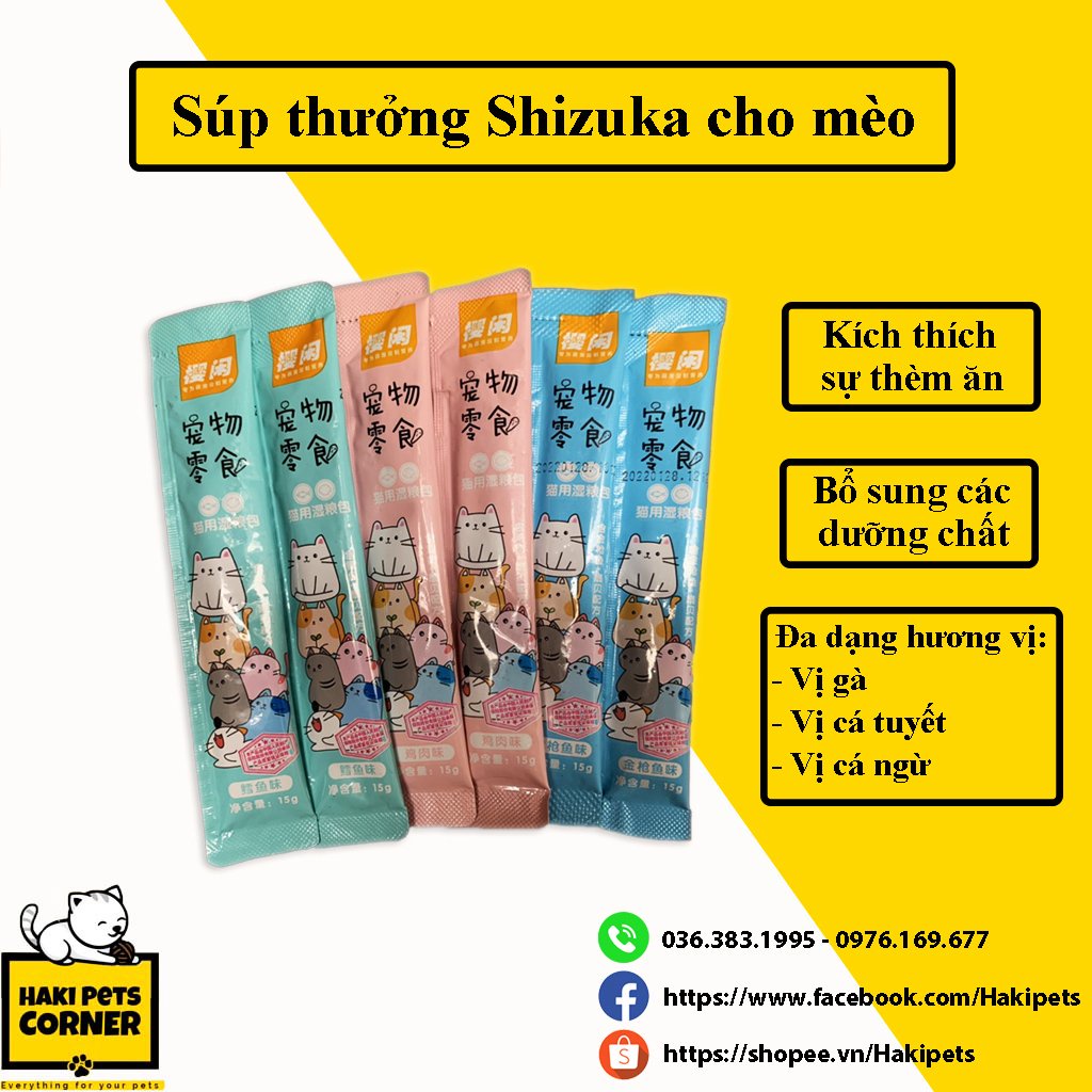 Thức ăn cho mèo, Súp thưởng Shizuka 15g