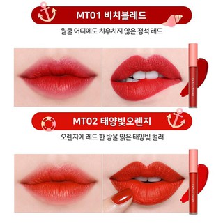 Son kem Black Rouge Power Proof Matte Tint