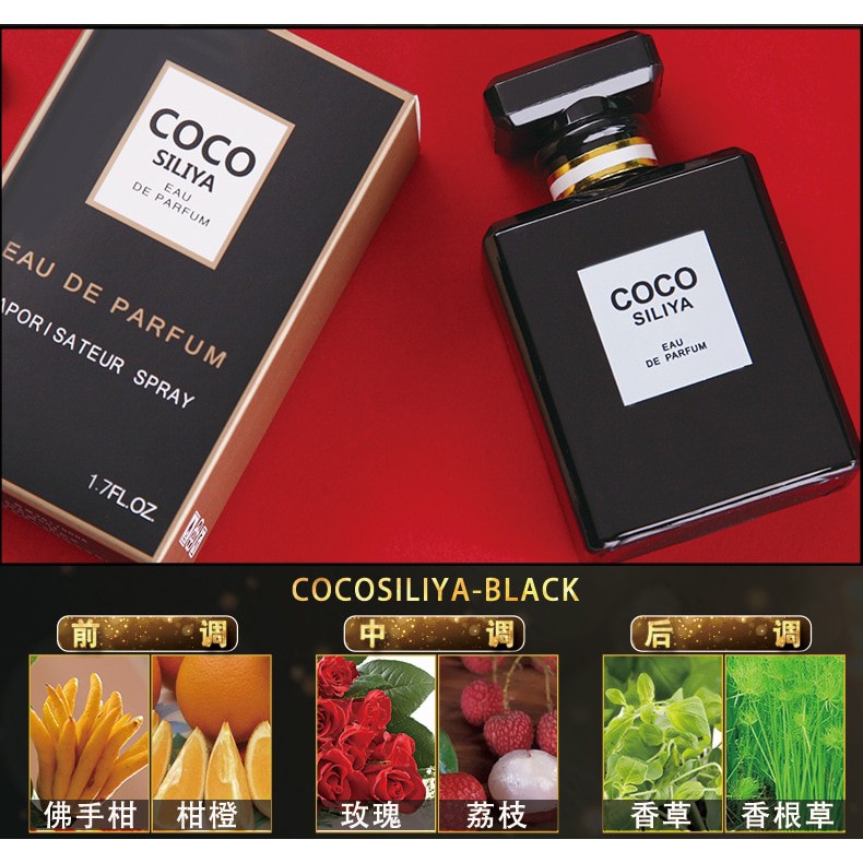 🦄 Nước Hoa Coco Siliya 50ml perfume lôi cuốn sang trọng nội địa sỉ tốt NGỰA BEAUTY