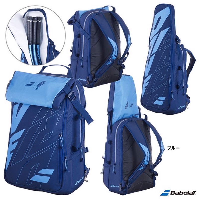 Balo Tennis Babolat PURE DRIVE