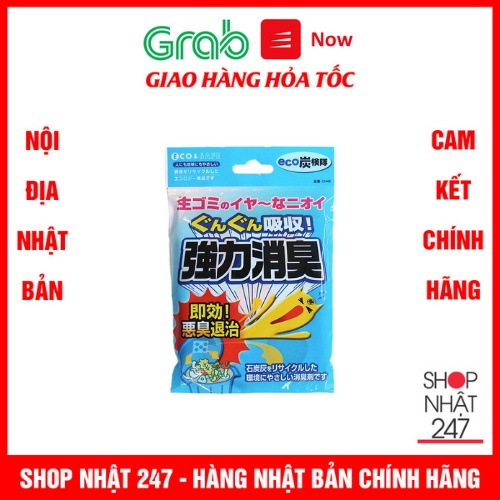 [Hỏa Tốc HN] Miếng dán sinh thái khủ mùi rác TOWA Nội địa Nhật Bản