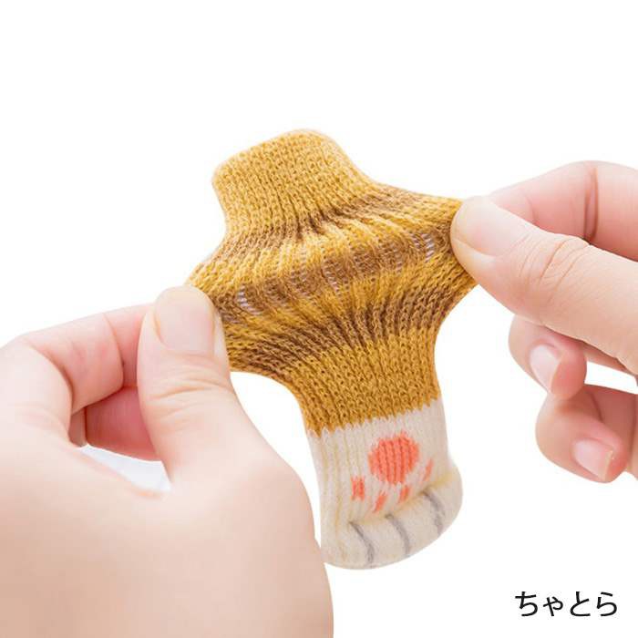 Bộ 4 Vỏ Bọc Bảo Vệ Chân Bàn Ghế Chống Mòn Tiện Dụng