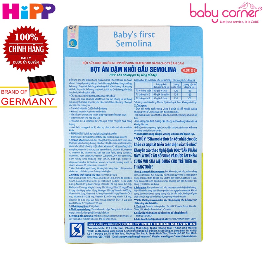 [Combo 2 Hộp] Bột Ăn Dặm Khởi Đầu HiPP Organic Baby's First Semolina 250g