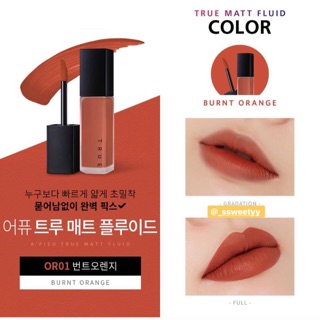 Son  A’pieu True Matt Fluid