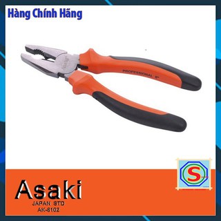 Kìm cắt Asaki AK-8103 - C2-7inch
