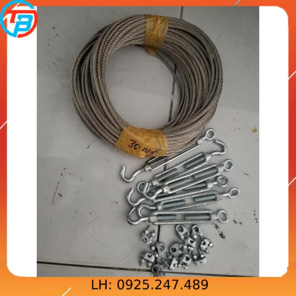 5 Mét dây cáp INOX 304 chống rỉ sét tặng kèm 1 tăng đơ,2 ôc siết cáp làm dây phơi quần áo.. Gồm các size 2mm 3mm 4mm 5mm
