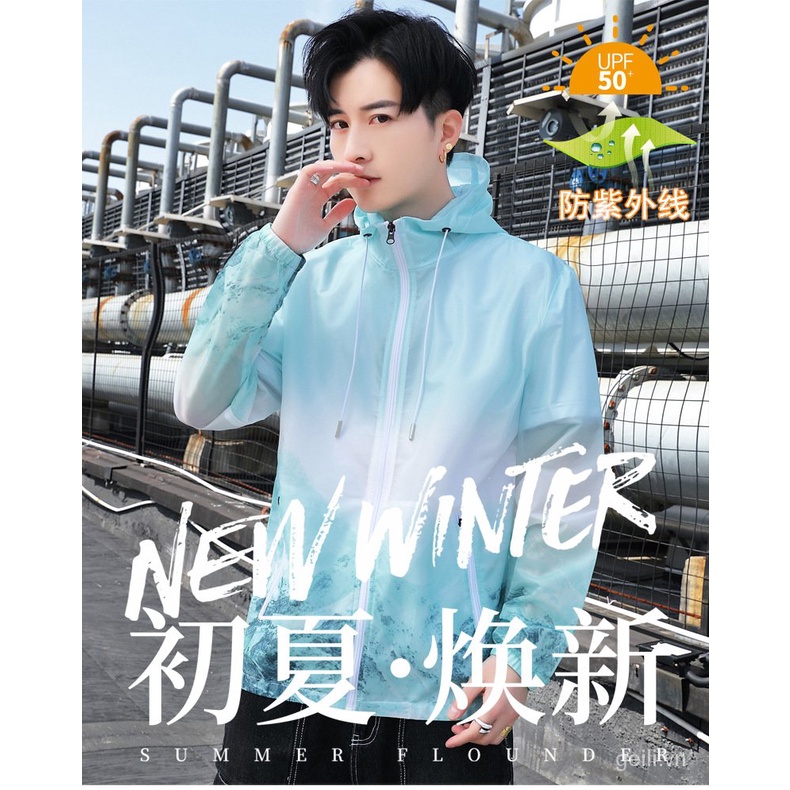 Áo khoác chống nắng siêu mỏng thoáng khí bảo vệ khỏi tia UV khi đi câu cá dành cho nam và nữ