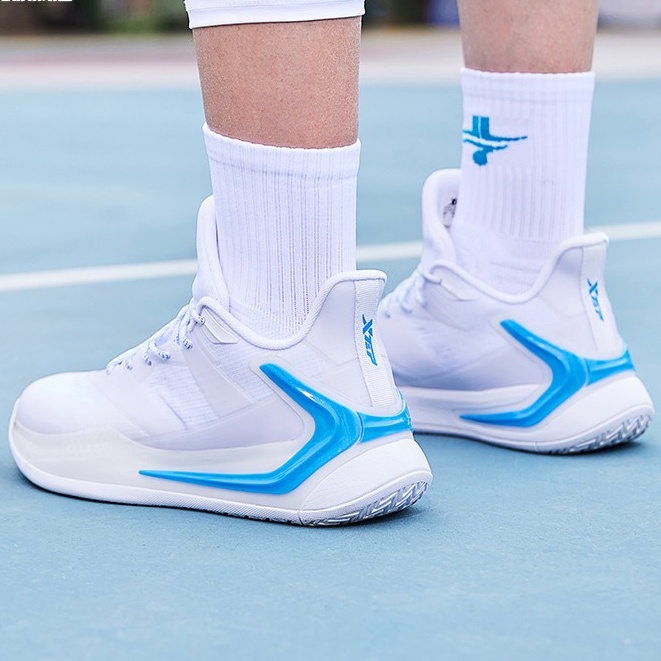 Giày Thể Thao Chơi Bóng Rổ Thời Trang Cho Nam Lte Plume V1 Sự Bảo Vệ 878119120005