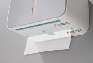 kệ để giấy vệ sinh dán tường E1613 hàng cao cấp