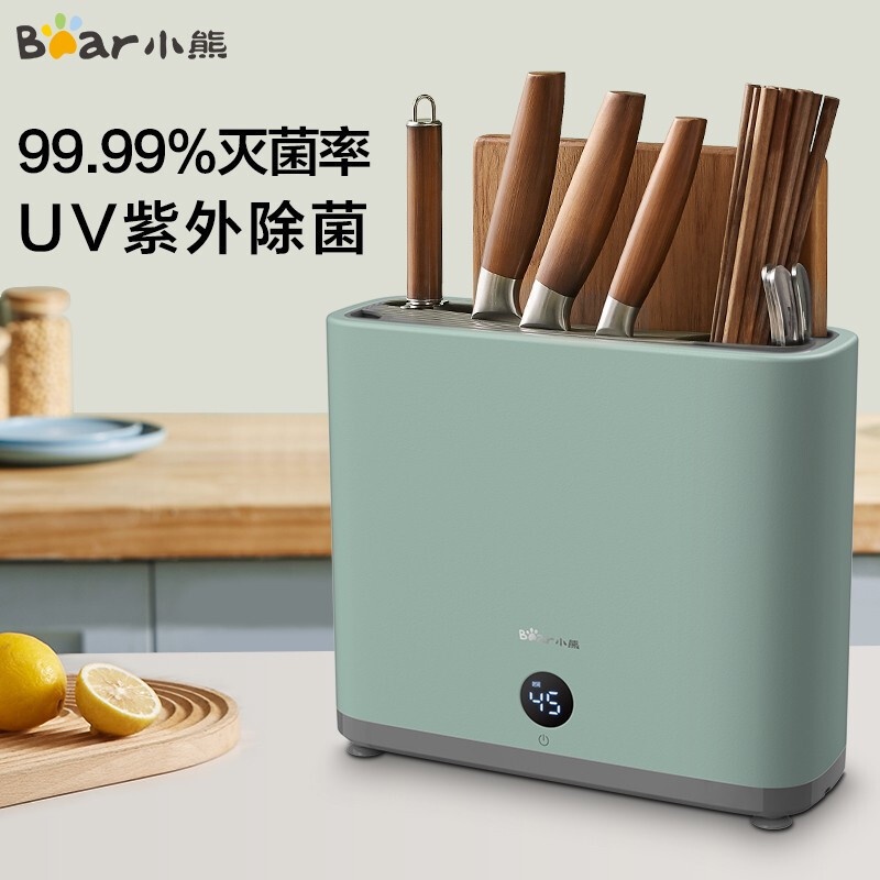 Máy tiệt trùng sấy khô dao thớt đũa BEAR XDQ-B01Q1 khử khuẩn tia UV chính hãng