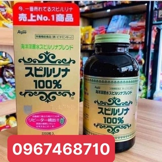 Tảo vàng 2200v, tảo xoắn nhật, tảo vàng, tảo vàng tem đỏ, tảo spirulina nội địa nhật bản hộp 2200v