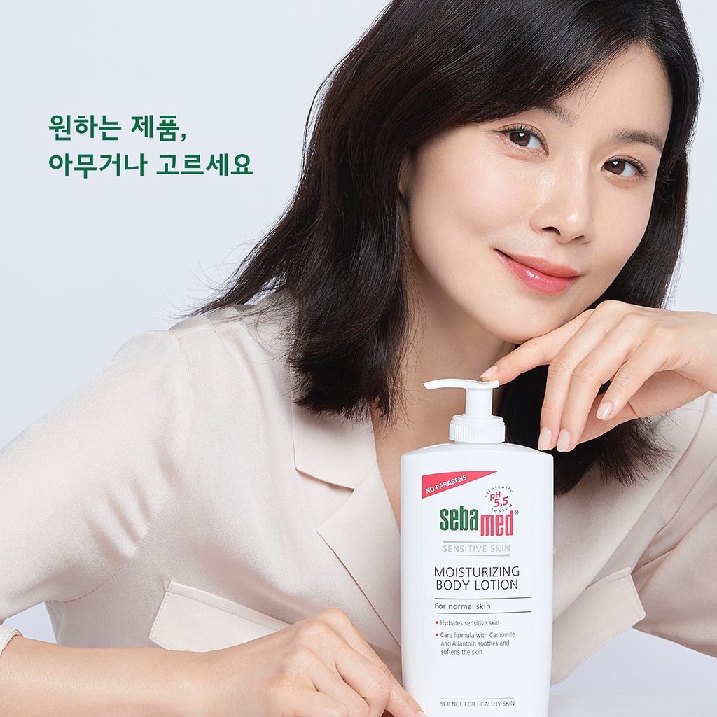 Sữa dưỡng thể cấp ẩm toàn thân cho da nhạy cảm Sebamed Moisturizing Body Lotion pH5.5 (400ml)