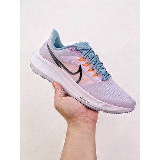 Giày Nike Nike Zoom Pegasus 39 [FullBox]