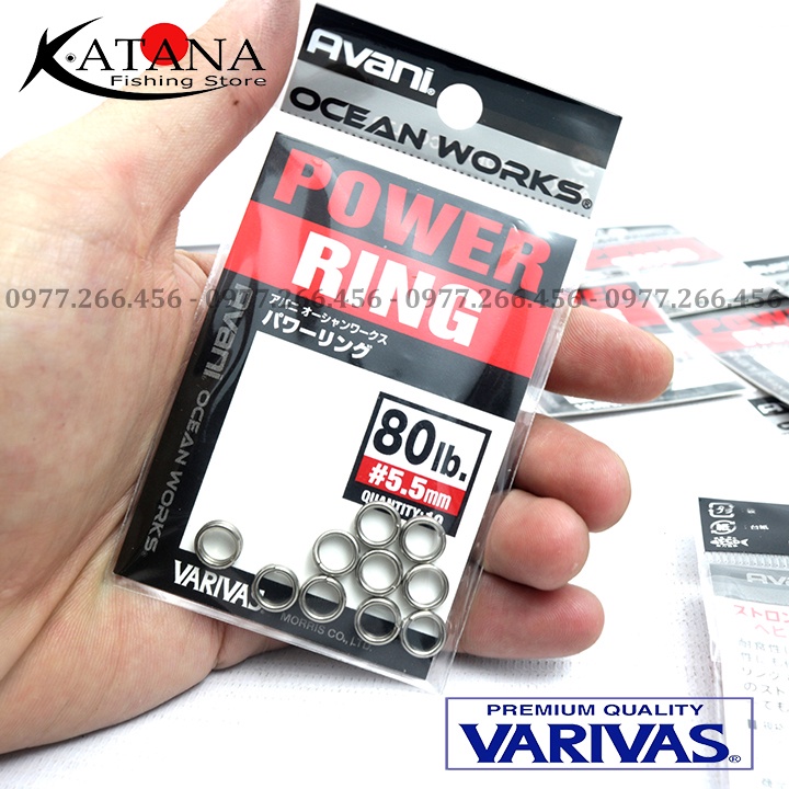 Khoen Ring -  Varivas Avani Ocean Works Power Ring