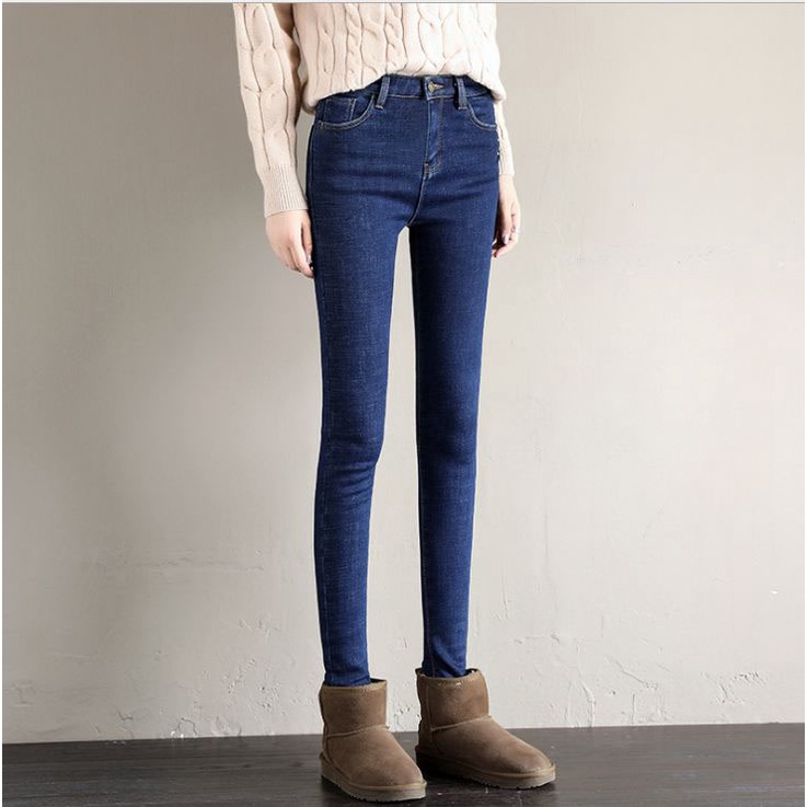 Quần Bò Nữ Cạp Cao Dáng Skinny Quần Jeans Nữ Co Giãn CHuẩn Form 40-65Kg