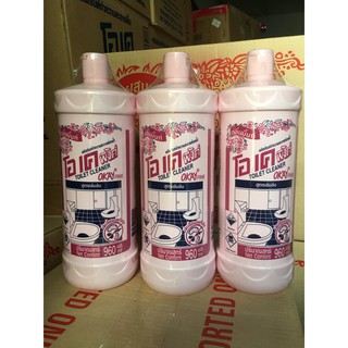 Nước tẩy toilet Okay thái lan