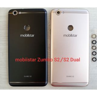 Nắp lưng mobiistar Zumbo S2 - S2 Dual