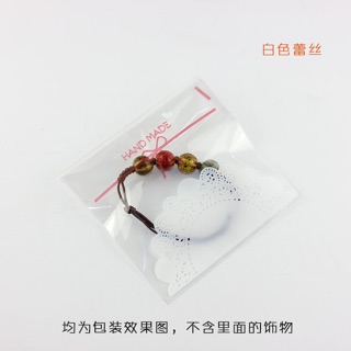 🍂Sỉ 10 túi đựng cute