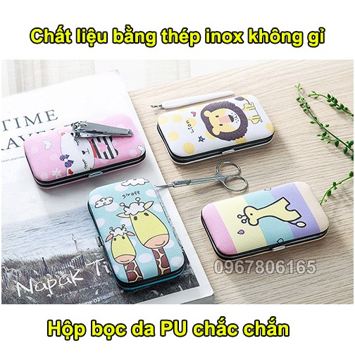 Bộ bấm cắt móng tay chân đa năng 7 món bằng thép inox không gỉ