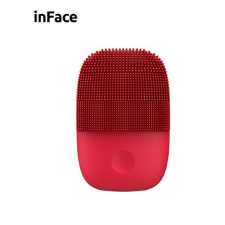 Máy rửa mặt Xiaomi inFace Gen2