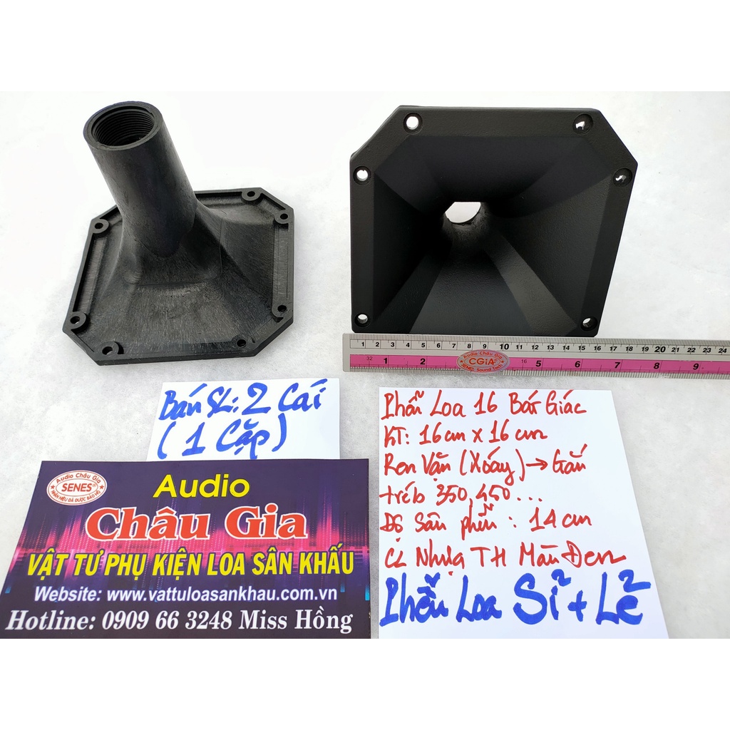 Phễu loa treble 16cm bát giác 2 cái Audio Châu Gia