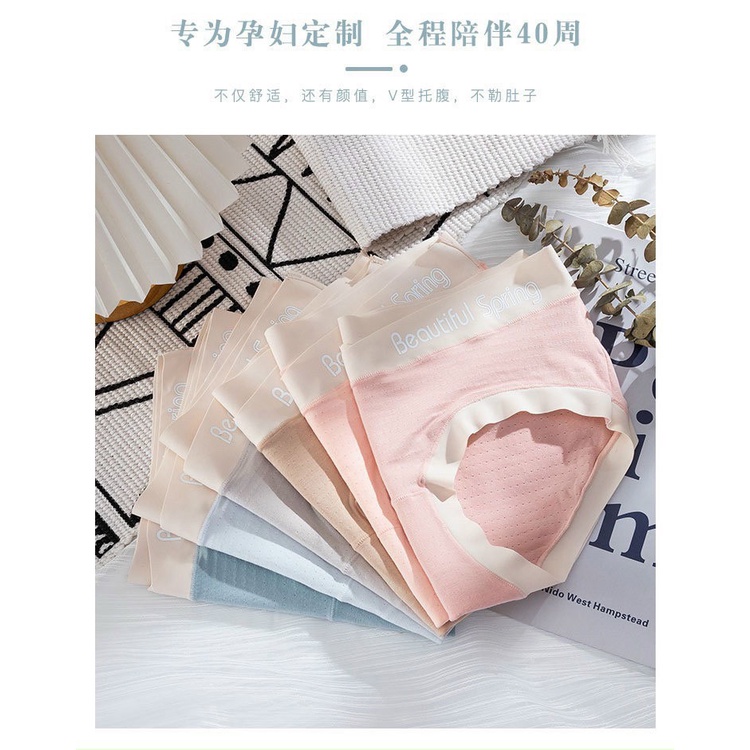 (mẫu mới ) quần lót bầu - quần chip bầu su đúc cạp chéo 20031 chuyên dụng dành cho mẹ bầu