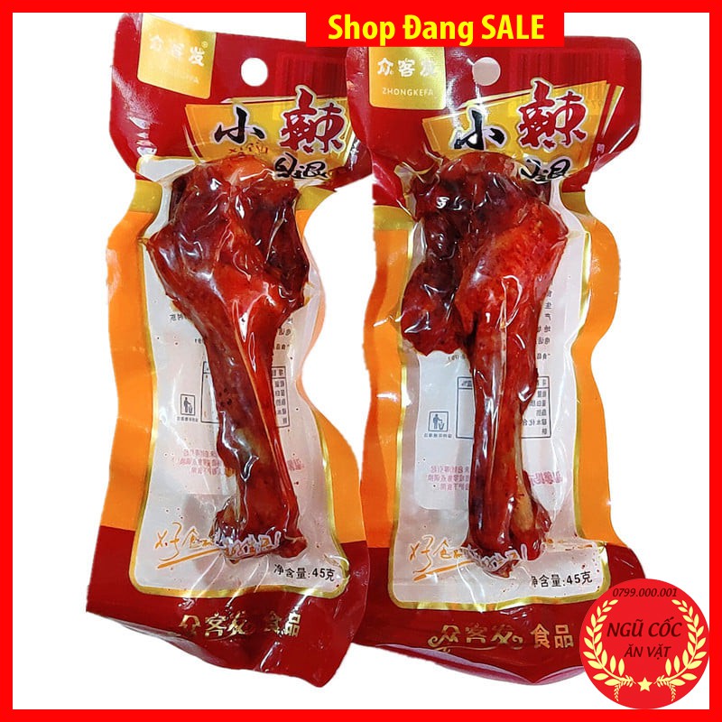 [Mã 77FMCGSALE1 giảm 10% đơn 250K] [BÃO SALE] Đùi Vịt Nướng Cay Siêu Ngon - Loại To 35gr