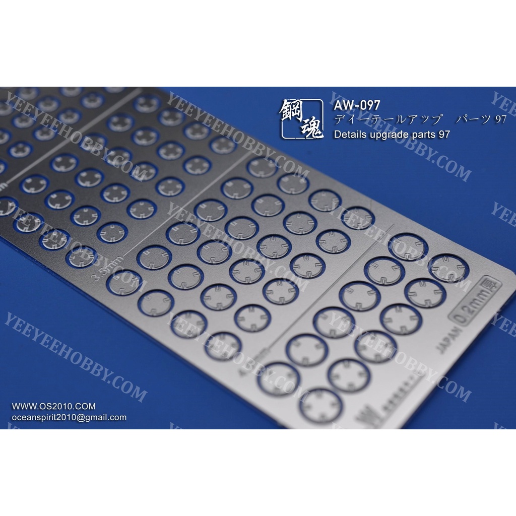 PHỤ KIỆN MOD STEEL SPIRIT - PHOTO ETCH NÂNG CẤP CHO MÔ HÌNH DETAILS UPGRADE PARTS AW097