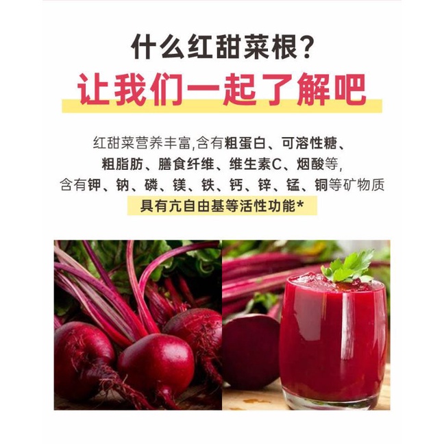Bột củ dền đỏ nguyên chất Keep farm