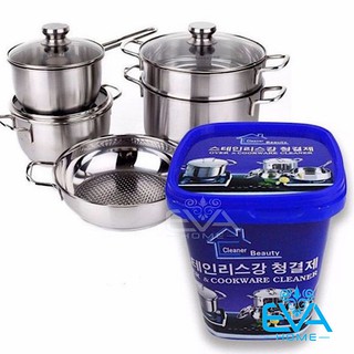 Kem Tẩy Rửa Đa Năng Nhà Bếp Oven Cookware Cleaner 500 Gram