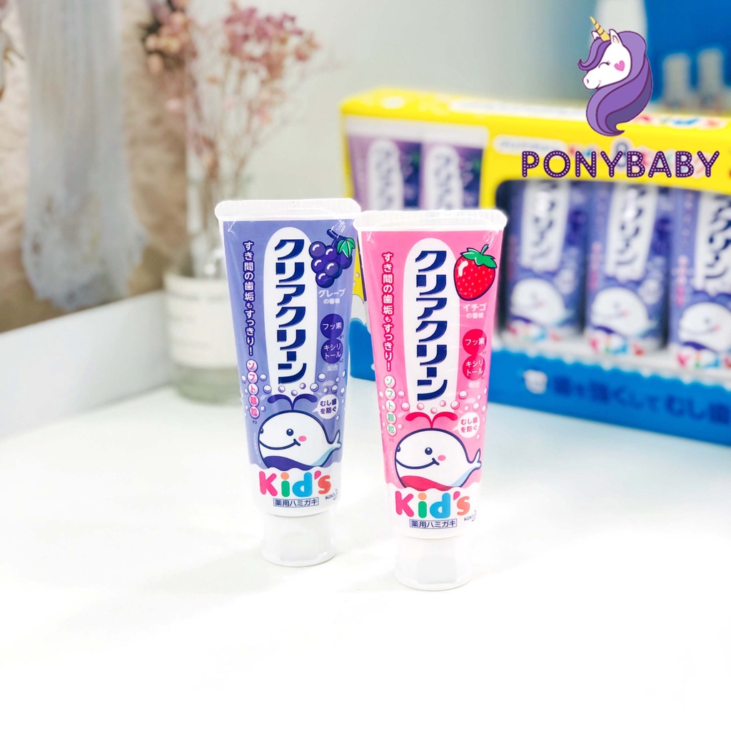 Kem đánh răng Kao Kid's cá heo Nhật Bản 70g cho bé - Ponybaby