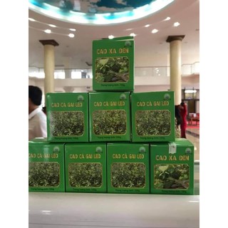 CAO XẠ ĐEN