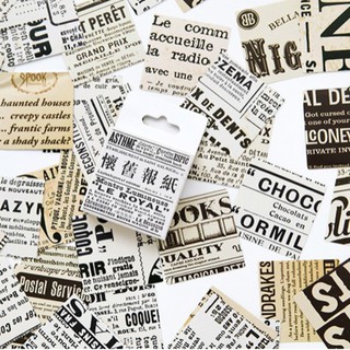 Hộp 45 miếng sticker mẫu miếng báo retro