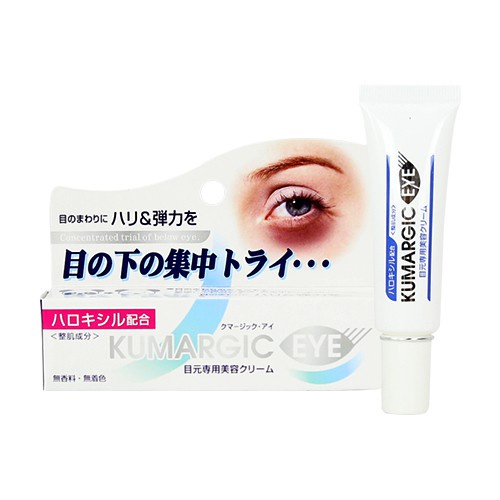 Kem Kumargic Eye 20g của Nhật Hỗ Trợ Cải Thiện Thâm Quầng Mắt