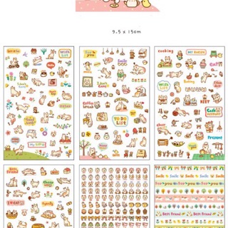 Bộ 6 tấm sticker con mèo con