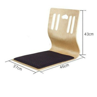 Ghế bệt gỗ kiểu nhật D227 ( Hàng nhập khẩu )