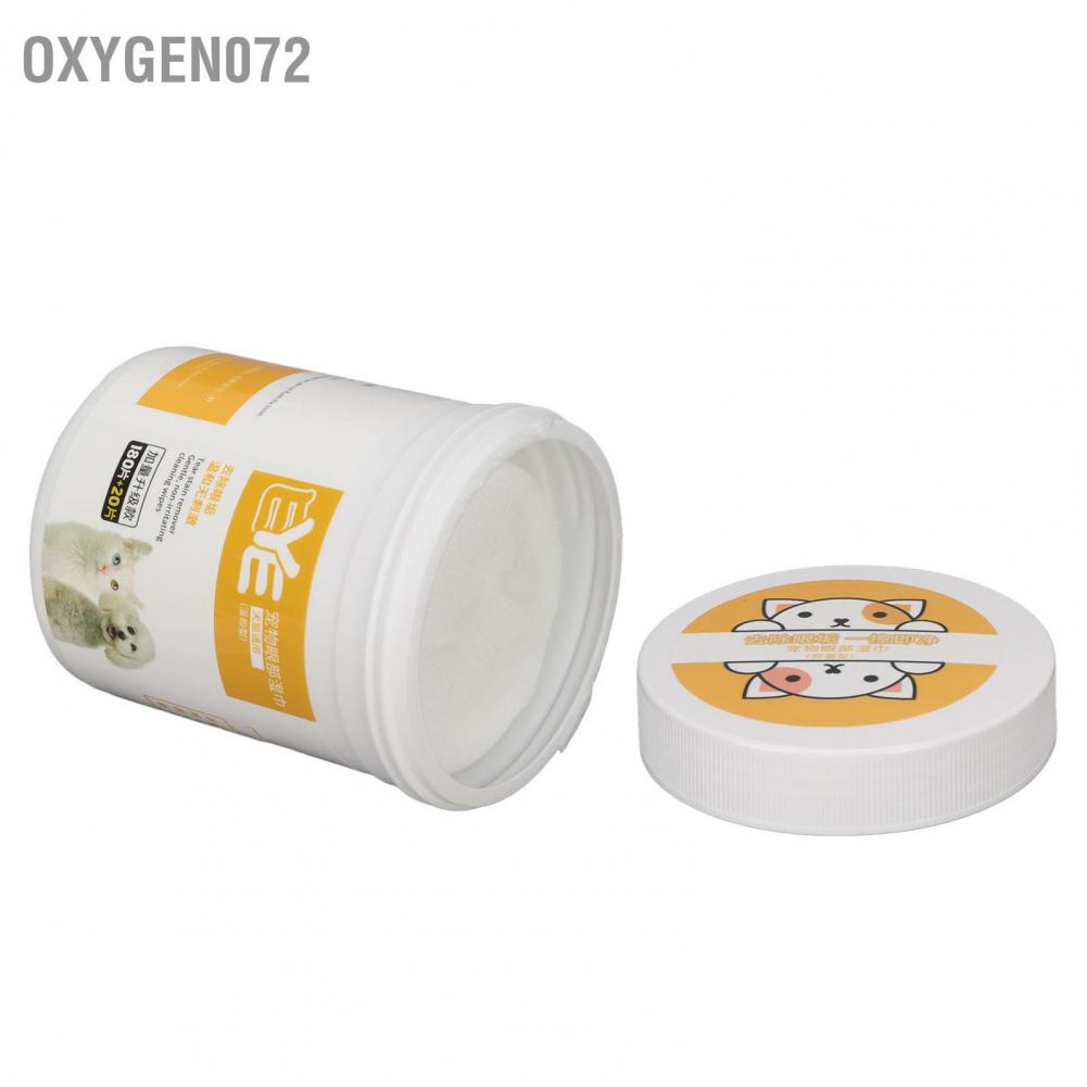 Oxygen072 200 cái Khăn giấy lau mắt cho thú cưng Giữ ẩm dịu nhẹ vết rách Làm sạch khăn vệ sinh dành chó mèo