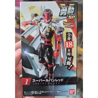 Bandai Mô Hình Nhân Vật Yudo - Super Lupin Red 0512 Chất Lượng Cao