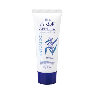 Kem Dưỡng Da Tay Reihaku Hatomugi Hand Cream