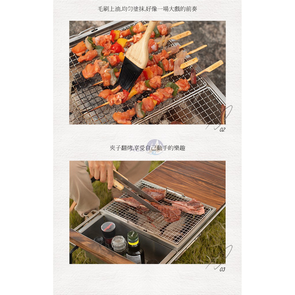 Bộ dụng cụ nướng BBQ 4in1 Glamping Naturehike_NH20SK007
