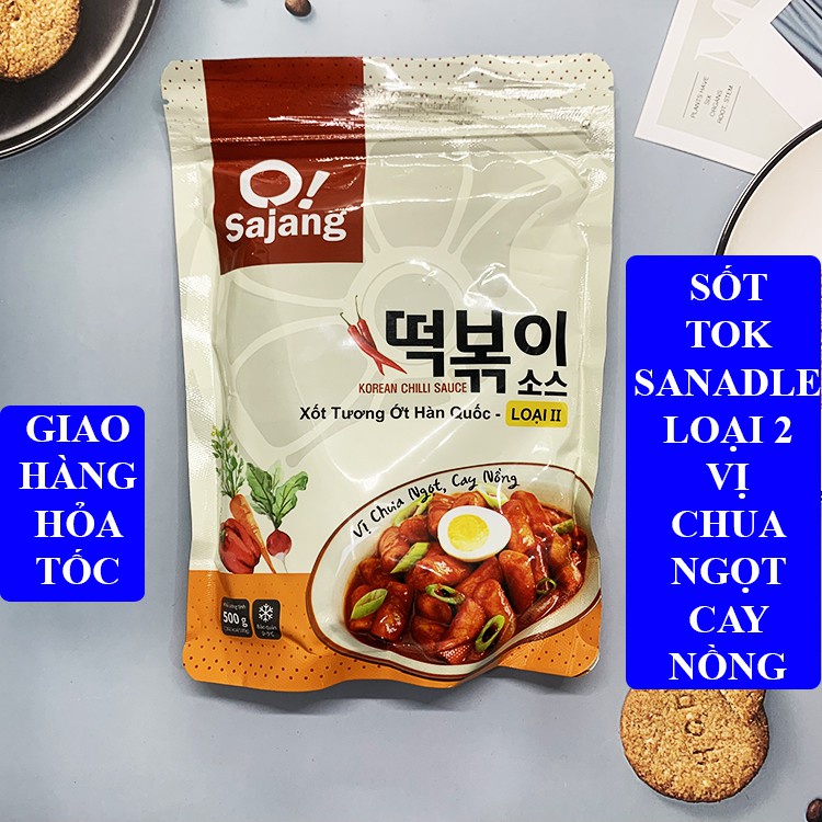gói 500g sốt loại 2 dùng nấu bánh gạo, mì cay, lẩu