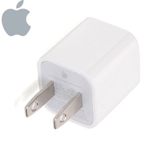 Cục sạc điện thoại iPhone